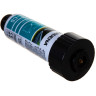 Дождеватель выдвижной полосовой GARDENA S-CS 01552-29.000.00